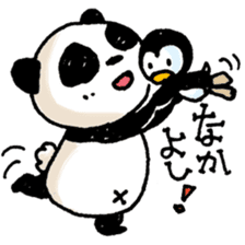 PandaPan4+P sticker #9231587