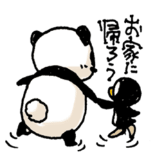 PandaPan4+P sticker #9231588