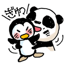 PandaPan4+P sticker #9231589