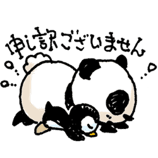 PandaPan4+P sticker #9231592