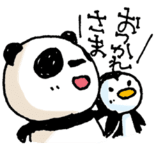 PandaPan4+P sticker #9231595