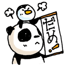PandaPan4+P sticker #9231596