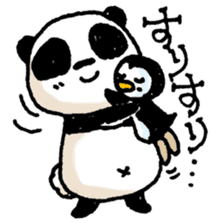 PandaPan4+P sticker #9231597