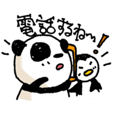 PandaPan4+P sticker #9231598