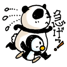 PandaPan4+P sticker #9231600