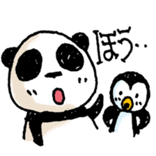 PandaPan4+P sticker #9231601