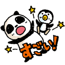 PandaPan4+P sticker #9231602