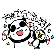 PandaPan4+P sticker #9231603