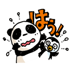PandaPan4+P sticker #9231605