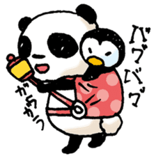 PandaPan4+P sticker #9231606