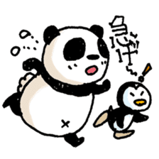 PandaPan4+P sticker #9231607