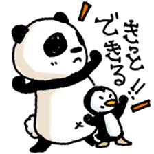PandaPan4+P sticker #9231608