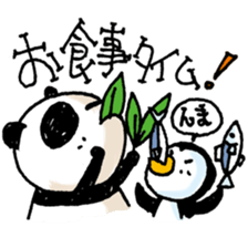 PandaPan4+P sticker #9231609