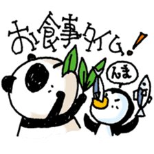 PandaPan4+P sticker #9231609
