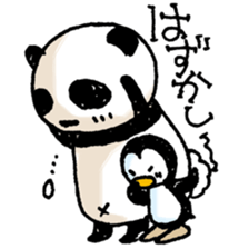 PandaPan4+P sticker #9231610