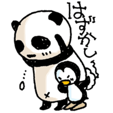PandaPan4+P sticker #9231610