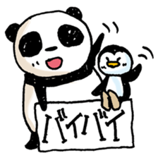 PandaPan4+P sticker #9231611