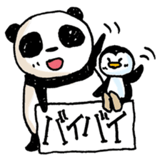 PandaPan4+P sticker #9231611