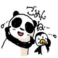 PandaPan4+P sticker #9231613
