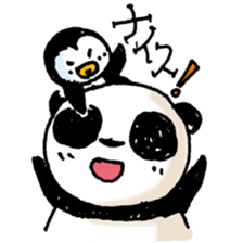 PandaPan4+P sticker #9231614