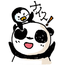 PandaPan4+P sticker #9231614