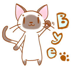 Useful cats to you sticker #9231617