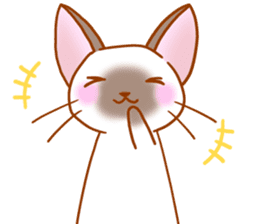 Useful cats to you sticker #9231646