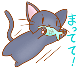 Useful cats to you sticker #9231651