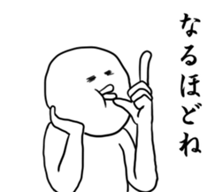 iitaikotoiuman2 sticker #9231706