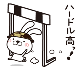 Usagi Corps that can be used to work sticker #9231780