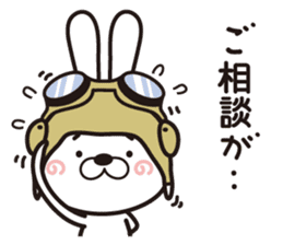 Usagi Corps that can be used to work sticker #9231781