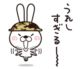 Usagi Corps that can be used to work sticker #9231783