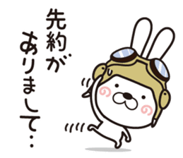 Usagi Corps that can be used to work sticker #9231787