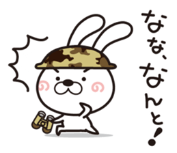 Usagi Corps that can be used to work sticker #9231788