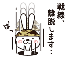 Usagi Corps that can be used to work sticker #9231789