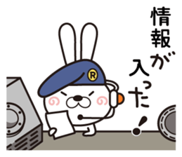 Usagi Corps that can be used to work sticker #9231790