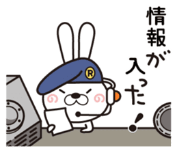 Usagi Corps that can be used to work sticker #9231790