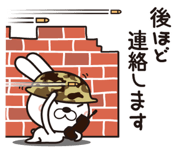 Usagi Corps that can be used to work sticker #9231794