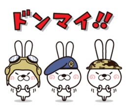 Usagi Corps that can be used to work sticker #9231796