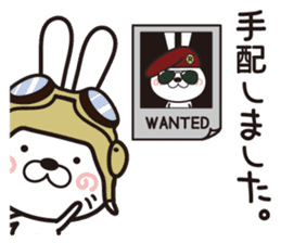 Usagi Corps that can be used to work sticker #9231800