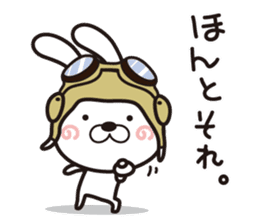 Usagi Corps that can be used to work sticker #9231802