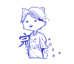 The cat and his friends sticker #9231864