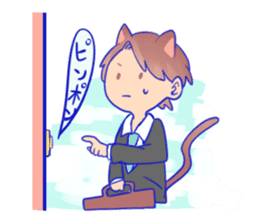 The cat and his friends sticker #9231881