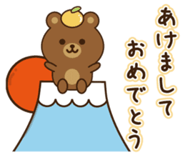 Winter&Happy new year bear 2017 sticker #9231984