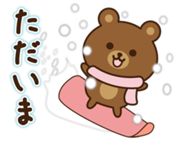 Winter&Happy new year bear 2017 sticker #9232002