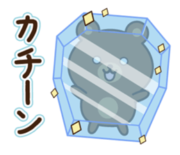 Winter&Happy new year bear 2017 sticker #9232011