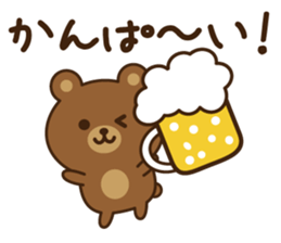 Winter&Happy new year bear 2017 sticker #9232015