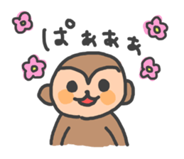 monkey!! sticker #9232016