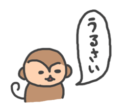 monkey!! sticker #9232018