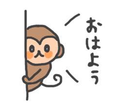 monkey!! sticker #9232020